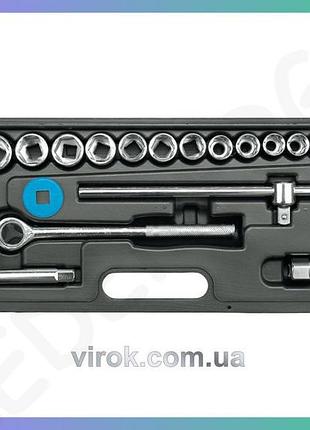 Набір торцевих головок vorel квадрат 1/2" 24 од для ремонту автомобілів та техніки набір ключів