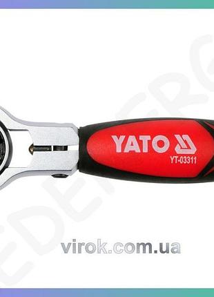 Трещотка yato квадрат 1/4" l=115 мм 72t вращающаяся головка для ремонта автомобиля ключ для гаек