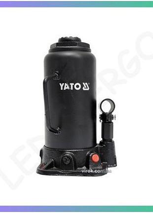 Гидравлический домкрат yato 15 т утолочный для подъема автомобилей высота 230-462 мм механизм для ремонта