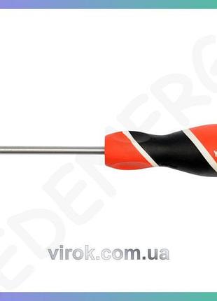 Викрутка плоска yato sl4 200 мм шліцева викрутка для ремонту та монтажу інструмент