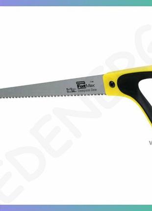 Ножовка по дереву stanley fatmax 300мм 9 зубцов для резки дерева и пластика инструмент для резки