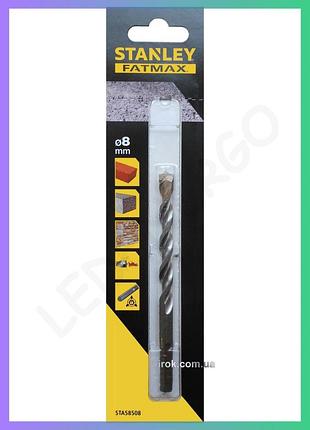 Сверло по кирпичу stanley fatmax ø8x120мм для строительства и ремонта бур для кирпича