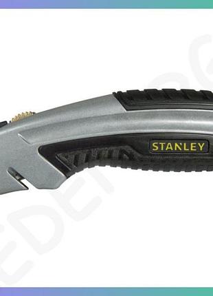 Нож stanley 180 мм с выдвижным трапецевидным лезвием металлический корпус канцелярский нож для офиса