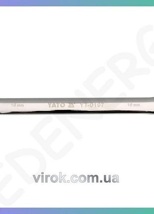 Ключ ріжково-накидний yato з тріщаткою crv 25 мм 335 мм для ремонту автомобілів механічний ключ