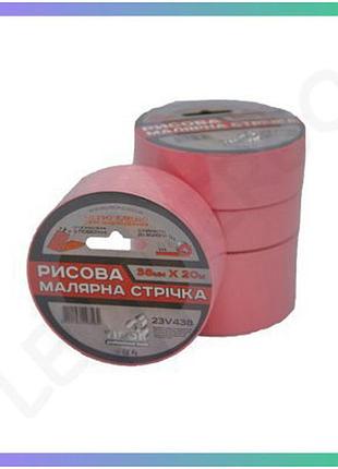 Малярна стрічка virok 38мм х 20м гідростійка для фарбування ідеальний край рожева
