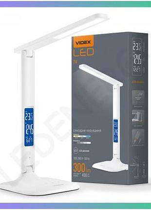 Світлодіодна настільна лампа videx tf05w 7w 3000-5500k з регулюванням яскравості для роботи і навчання