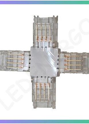 Конектор x-подібний 10 мм стрічка-стрічка rgb ip20 прозорий для led-стрічок без пайки