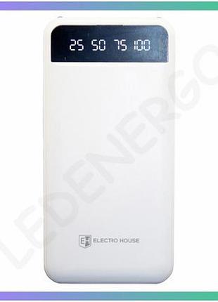Павербанк 10000 mah с фонариком electro house eh-p-01-w белый для зарядки гаджетов портативный