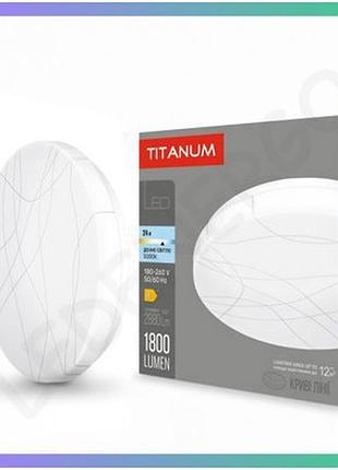 Led світильник настінно-стельовий titanum 24w 5000k стильний дизайн для основного освітлення