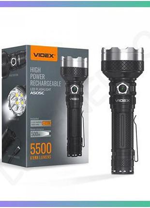 Портативний світлодіодний ліхтарик videx vlf-a505c 5500lm 5000k для патрулювання та освітлення sos сигнал