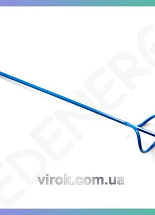 Спіральний міксер virok трубчатий ø60 мм для розчину і клею будівельний змішувач