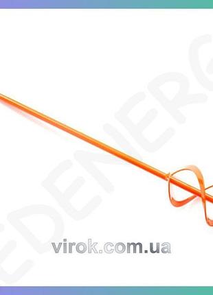 Міксер для розчину і клею virok sds+ ø120 x 600 мм з кріпленням для будівництва та ремонту