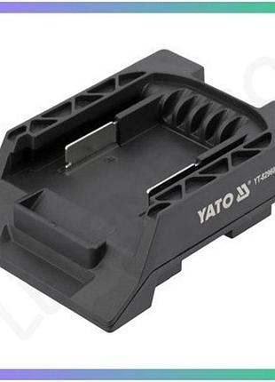 Адаптер аккумулятора yato yt-829600 тип makita зарядное устройство для прожектора аккумуляторный зарядник