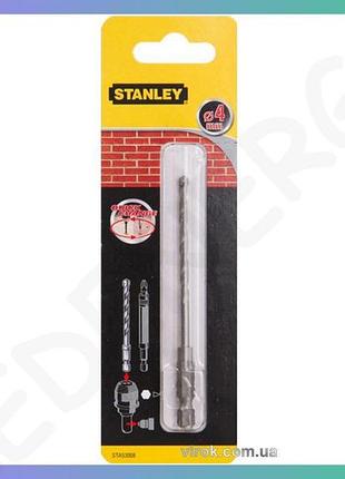 Свердло по цеглі stanley superlock ø4х180мм хвостик hex 1/4 дюбельний свердло для будівництва