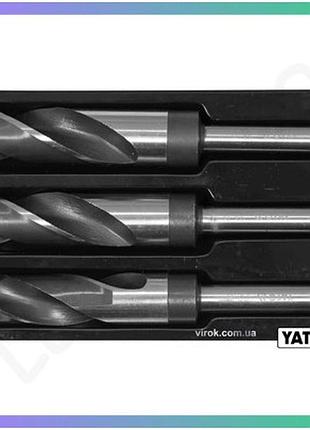Набор сверл по металлу yato hss ø22-24-25мм l=75/150мм для нержавеющей стали 3шт