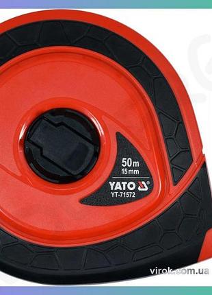 Рулетка измерительная стекловолоконная yato 50мм для строительства и ремонта ручной сматывания
