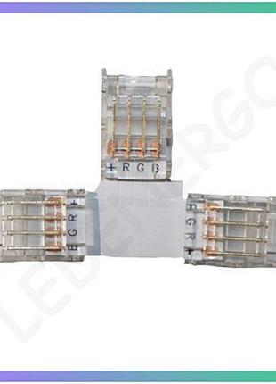 Конектор t-подібний 10 мм стрічка-стрічка rgb ip20 прозорий для led-стрічок з'єднувач для освітлення
