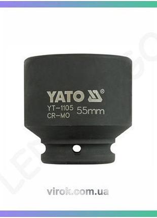 Головка торцева ударна yato 3/4 55 мм 6-гранна для гайкових з'єднань 74 мм ключ для болтів