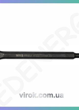 Зубило лопатка yato sds+ 40х14 мм 250 мм для обработки металла и камня инструмент для резки