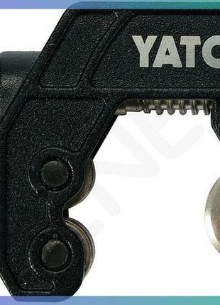 Труборіз yato швидкоустановний для труб ø 3-28 мм різак для металевих труб сантехнічний інструмент