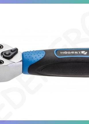 Тріскачка hoegert для насадок і біт 1/4" храповий механізм 72 зуба ергономічна ручка для закручування та викручування