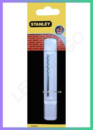 Сверло по кирпичу stanley ø3 мм 60 мм для бурения кирпича и бетона бур для строительства