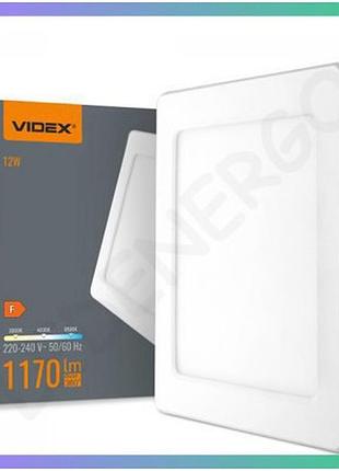 Led світильник квадратний videx dl6s 12w 3000к-4000к-6500к для загального освітлення приміщень