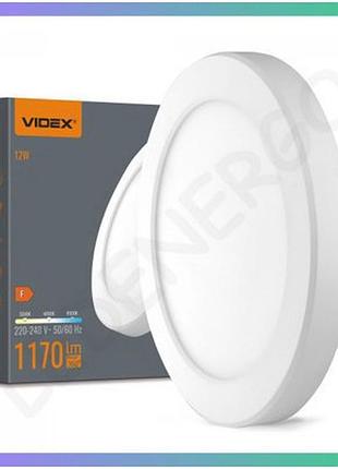 Led світильник круглий videx dl6r 12w 3000k 4000k 6500k для загального освітлення приміщень
