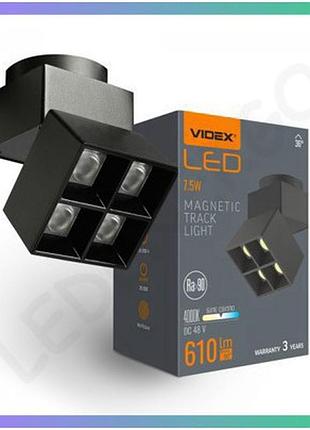 Світильник магнітний трековий videx le24b 7.5w 4000k 48v чорний для освітлення приміщень лампа