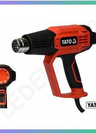 Фен технический yato сетевой 2 квт 50-600°c 250-500 л/мин 7 режимов температуры 5 насадок для профессионального использования