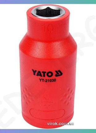 Головка торцева діелектрична yato 1/2 дюйма м10 мм l55/38 мм vde до 1000v для електромонтажу