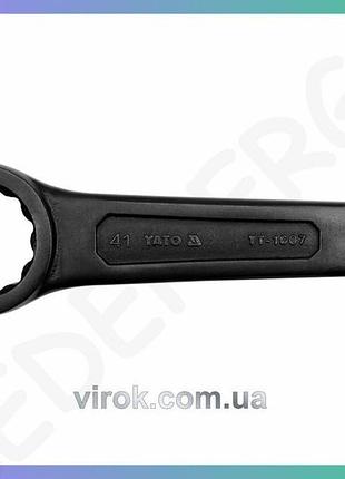 Ключ накидной ударный yato 55мм 270мм crv для ремонта автомобилей и техники инструмент для механиков