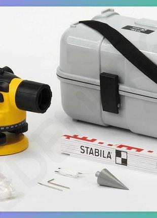 Оптичний нівелір stabila ols 26 26x 2 мм/км з кейсом для будівельних робіт водяний нівелір