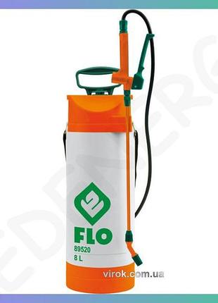 Опрыскиватель ранцевый flo 0.2 mpa с манометром и шлангом 8 л для обработки растений