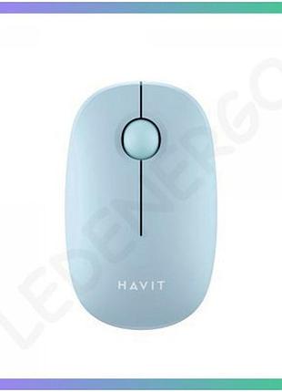 Бездротова миша havit hv-ms57gt синя комп'ютерна мишка для роботи та навчання 1600 dpi