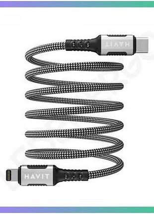 Кабель usb-c на lightning havit магнітний 1м для зарядки та передачі даних pd30w