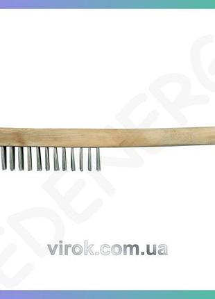 Щітка ручна з стального дроту vorel 6 рядів для очищення поверхонь металу щітка для чищення