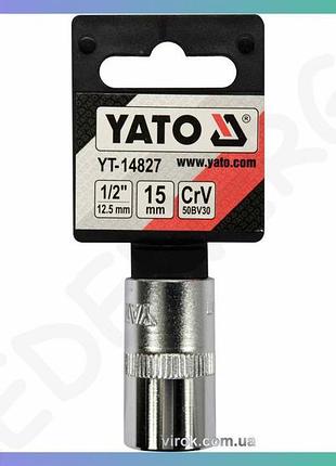 Головка торцева yato 1/2" spline m15 мм 38 мм для ремонту автомобілів інструмент для майстра