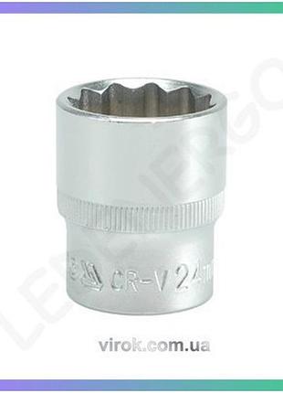 Головка торцевая 12-гранная yato квадрат 1/2" 24 мм для гаек и болтов инструмент для ремонта