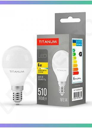 Led лампа titanum g45 6w e14 тепле світло 3000k енергоефективне освітлення для дому