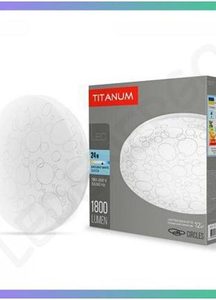Led світильник настінно-стельовий titanum 24w 5000k для освітлення приміщень кільця