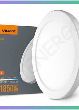 Led світильник круглий videx dl6r 18w 3000k-4000k-6500k для загального освітлення приміщень
