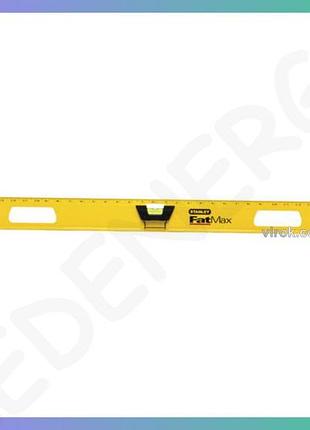 Уровень stanley fatmax i beam 120 см алюминиевый корпус погрешности 0.5 мм для измерения точности