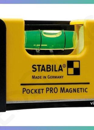 Магнитный уровень stabila pocket pro мини с капсулой и чехлом для измерения 7х2х4 см