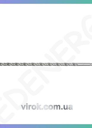 Сверло по бетону sthor sds-max 22x600 мм бур для перфоратора профессиональное сверло