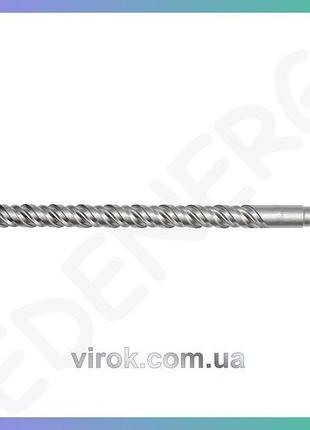 Свердло по бетону sthor sds-max 30x600 мм бур для перфоратора професійне свердло для будівництва