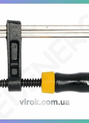 Струбцина vorel 50мм x 100мм зажим для столярных работ фиксатор для материалов