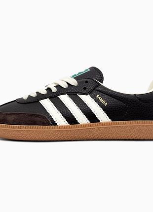 Женские кроссовки adidas samba brown beige адидас самба коричневого с бежевым цветами