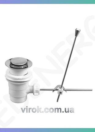 Автоматична пробка для раковини vorel пластмасова для зливу води умивальника пробка для ванни