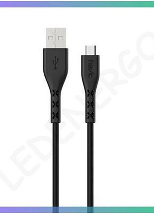 Кабель havit micro usb 1м для зарядки та передачі даних пристроїв 2а